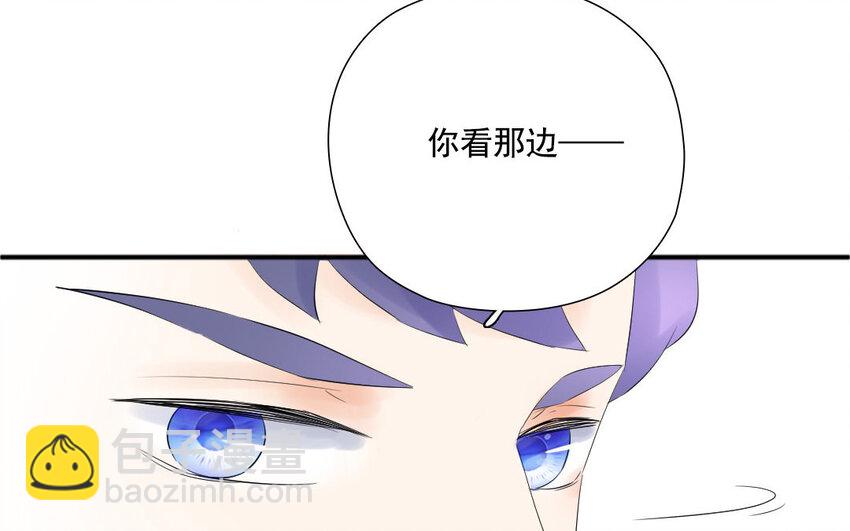16 第15话 自古套路得人心(1/2)-第16话