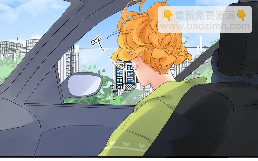 16 第15话 自古套路得人心(1/2)-第16话