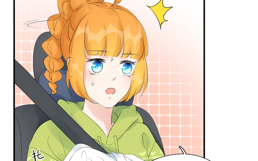 16 第15话 自古套路得人心(1/2)-第16话