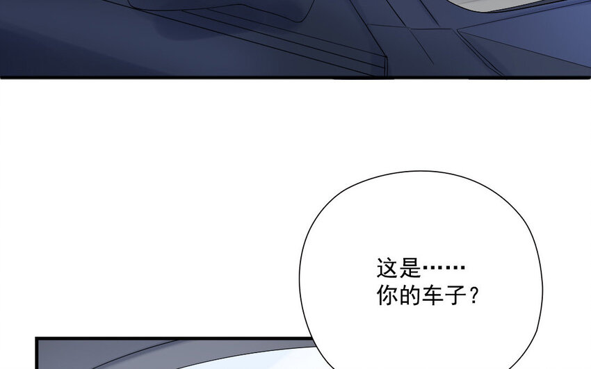 16 第15话 自古套路得人心(1/2)-第16话