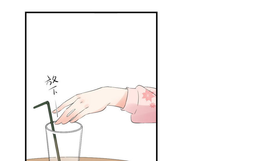 18 第17话 失之交臂(1/2)-第18话