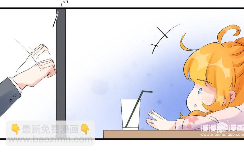 18 第17话 失之交臂(1/2)-第18话