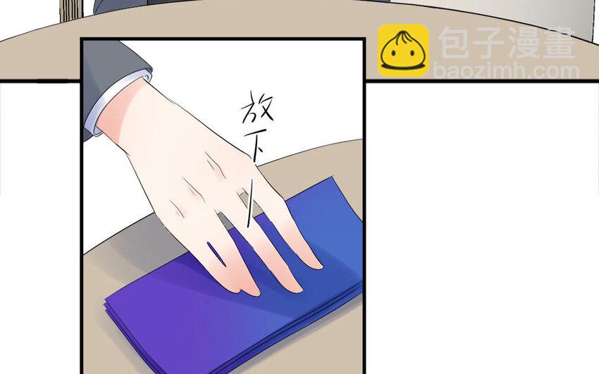 18 第17话 失之交臂(1/2)-第18话