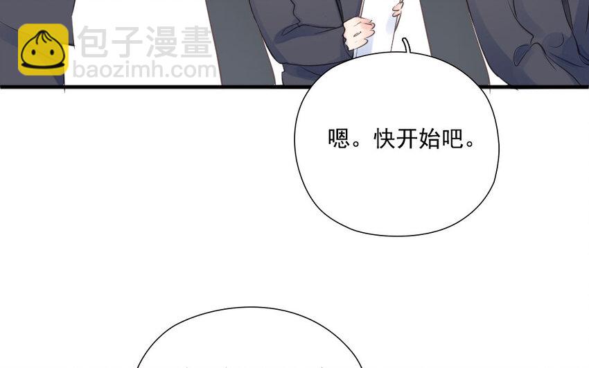 26 第25话 酒醉(1/3)-第26话