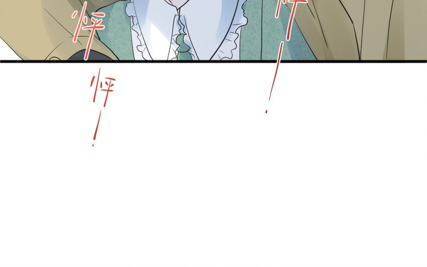 28 第27话 回味无穷(1/2)-第28话