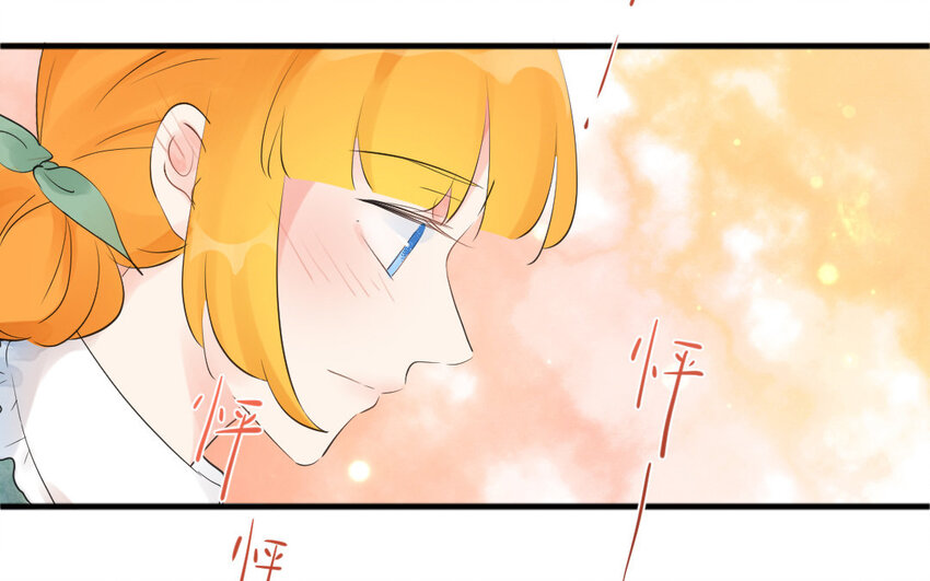 28 第27话 回味无穷(1/2)-第28话