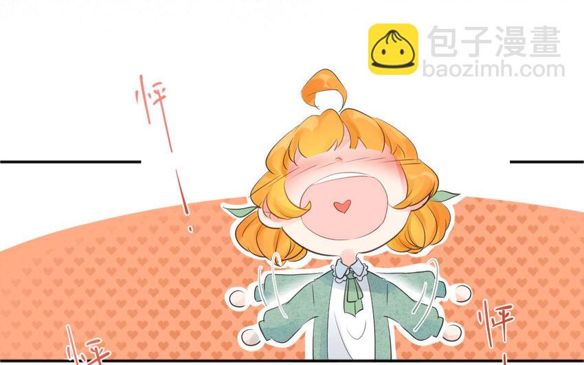 28 第27话 回味无穷(1/2)-第28话