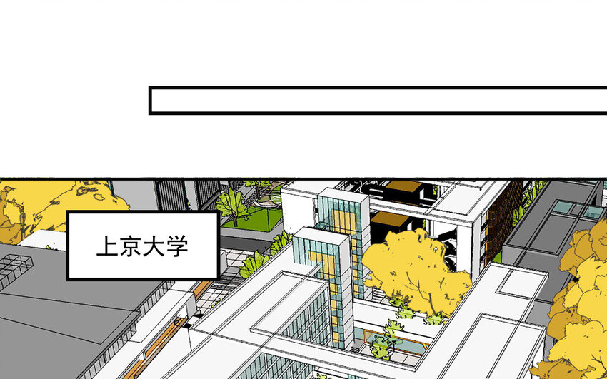 28 第27话 回味无穷(1/2)-第28话