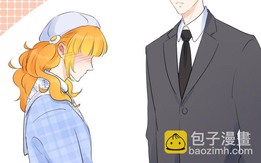 30 第29话 飞醋(1/2)-第30话