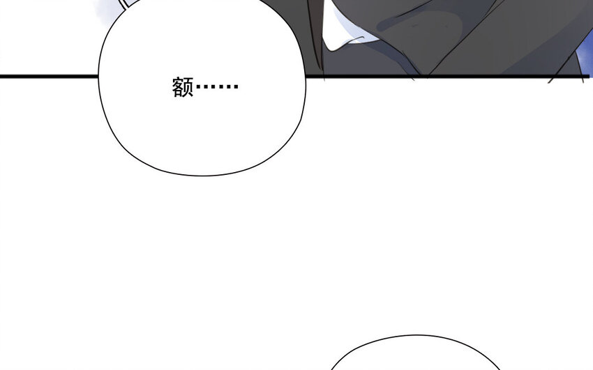 30 第29话 飞醋(1/2)-第30话