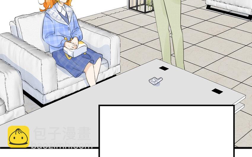 32 第31话 意有所图(1/2)-第32话