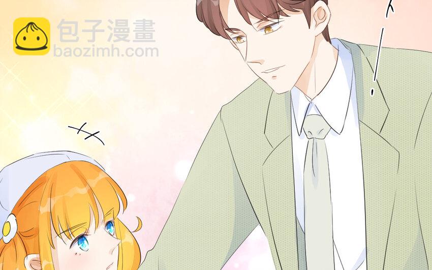 32 第31话 意有所图(1/2)-第32话