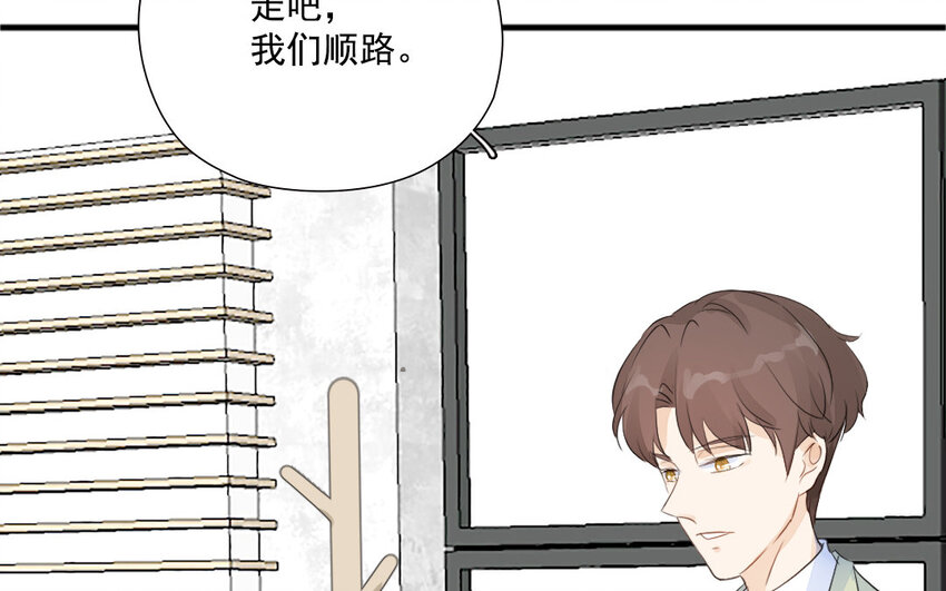 32 第31话 意有所图(1/2)-第32话