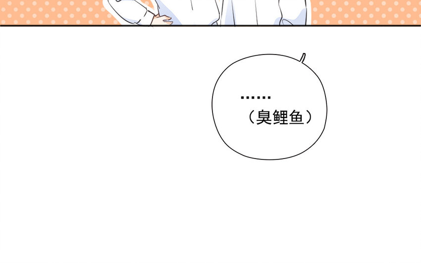 34 第33话 投喂(1/2)-第34话
