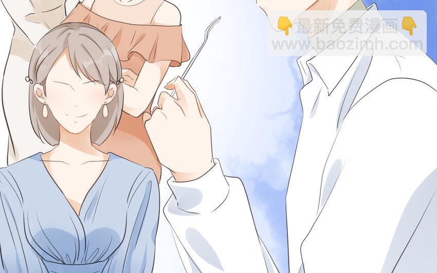 36 第35话 士之耽兮(1/2)-第36话