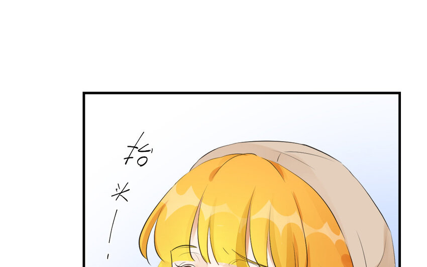 38 第37话 假扮情侣(1/2)-第38话
