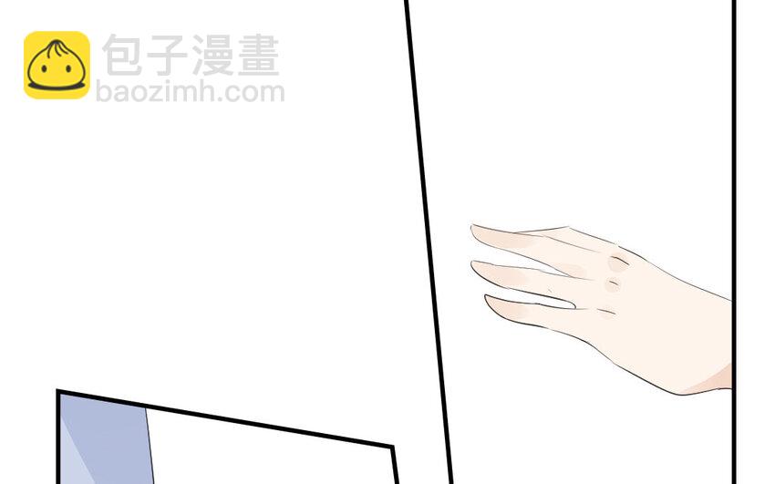 38 第37话 假扮情侣(1/2)-第38话