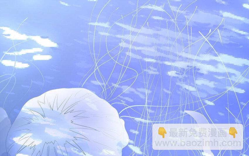 38 第37话 假扮情侣(1/2)-第38话