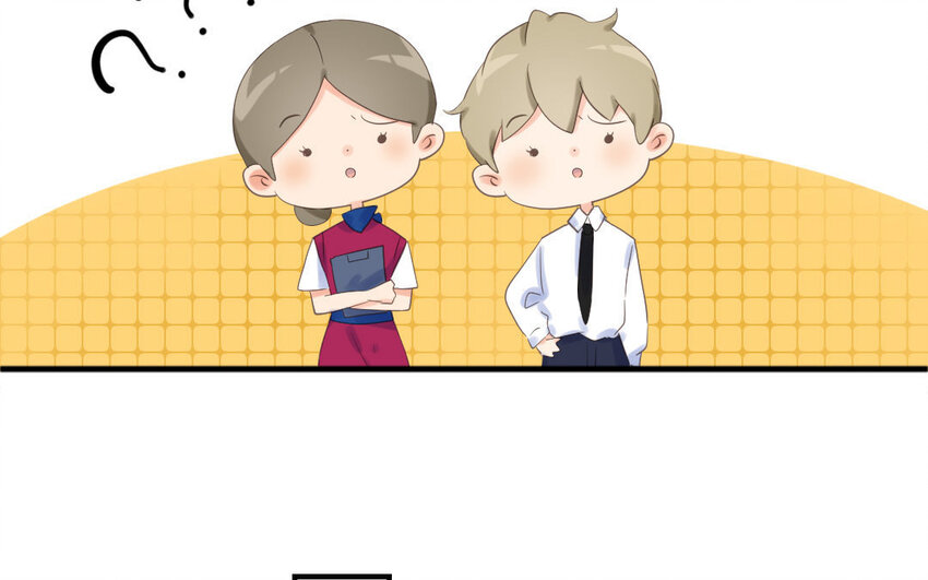 4 第3话 天降宠爱(1/2)-第4话