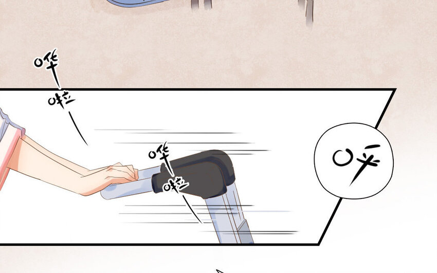 4 第3话 天降宠爱(1/2)-第4话