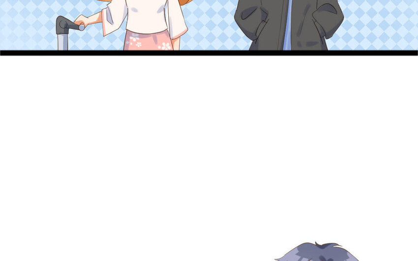 4 第3话 天降宠爱(1/2)-第4话