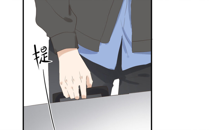 4 第3话 天降宠爱(1/2)-第4话