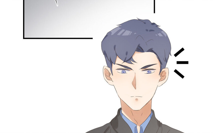 4 第3话 天降宠爱(1/2)-第4话