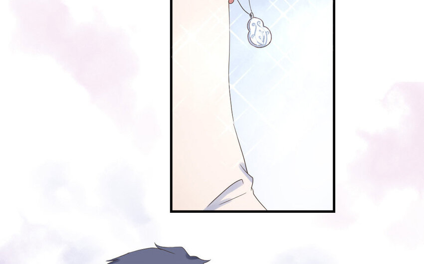 4 第3话 天降宠爱(1/2)-第4话