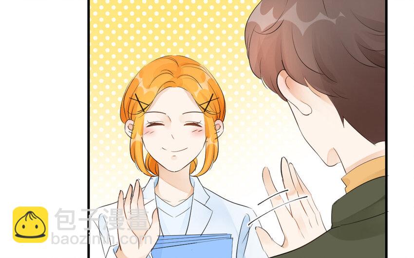 40 第39话 目的不纯(1/2)-第40话