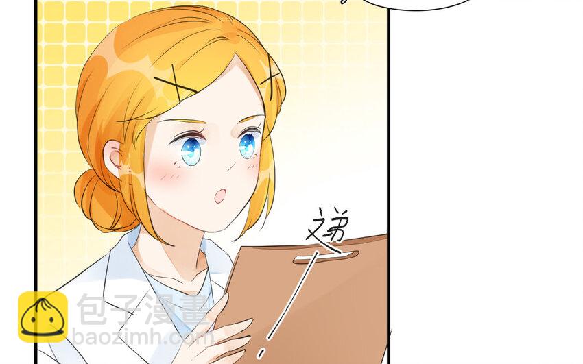 40 第39话 目的不纯(1/2)-第40话
