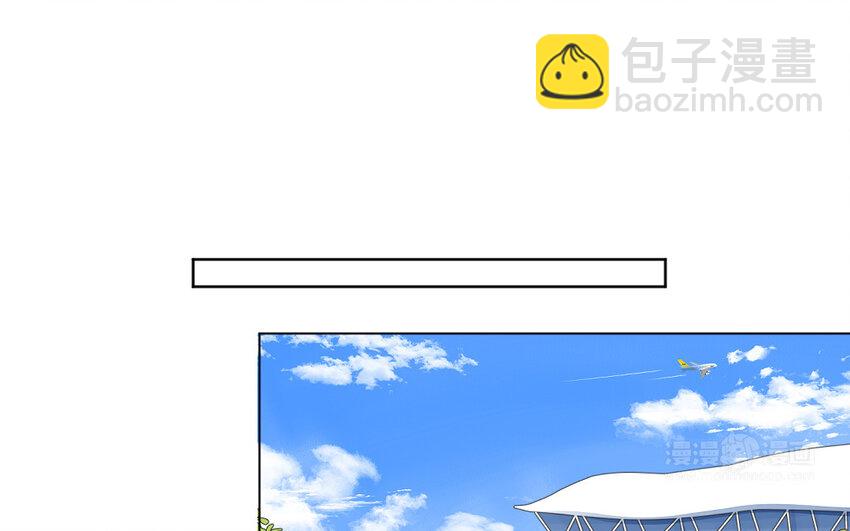 44 第43话 撞破(1/2)-第44话