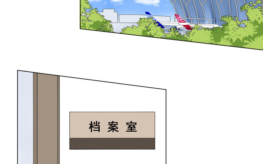 44 第43话 撞破(1/2)-第44话