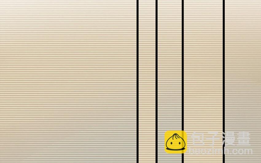 6 第5话 偶遇(1/3)-第6话