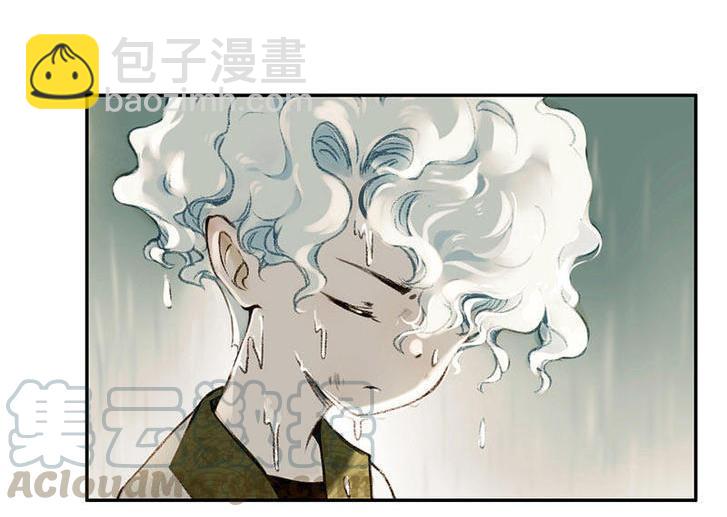 第一话 白桢(1/3)-第2话