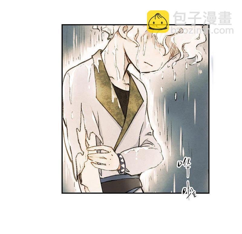 第一话 白桢(1/3)-第2话