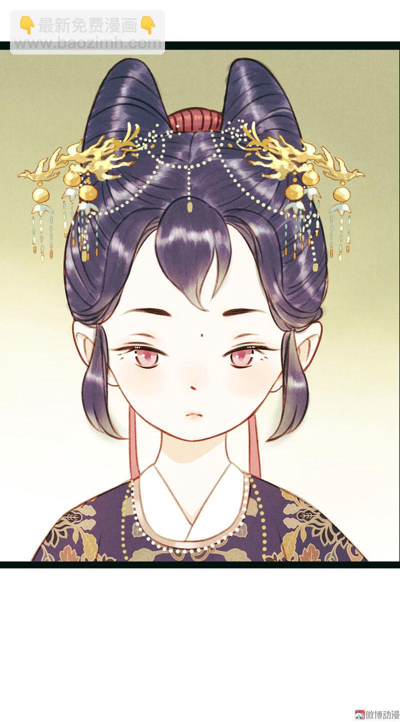 第五话 小怜 （二）-第12话