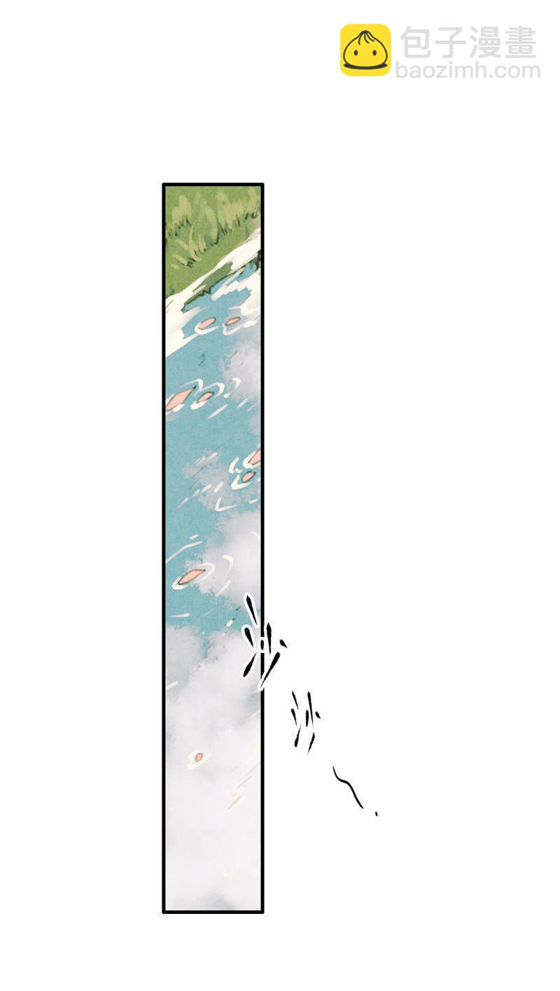第五话 小怜 （二）-第12话