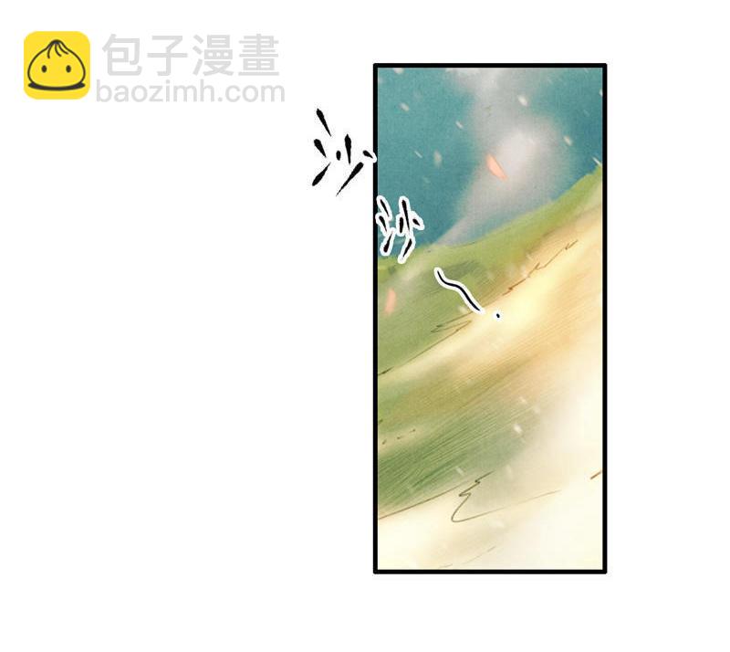 第五话 小怜 （二）-第12话
