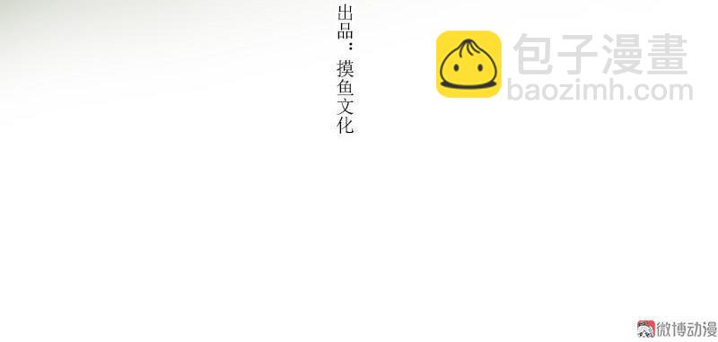 第五话 小怜 （四）-第14话