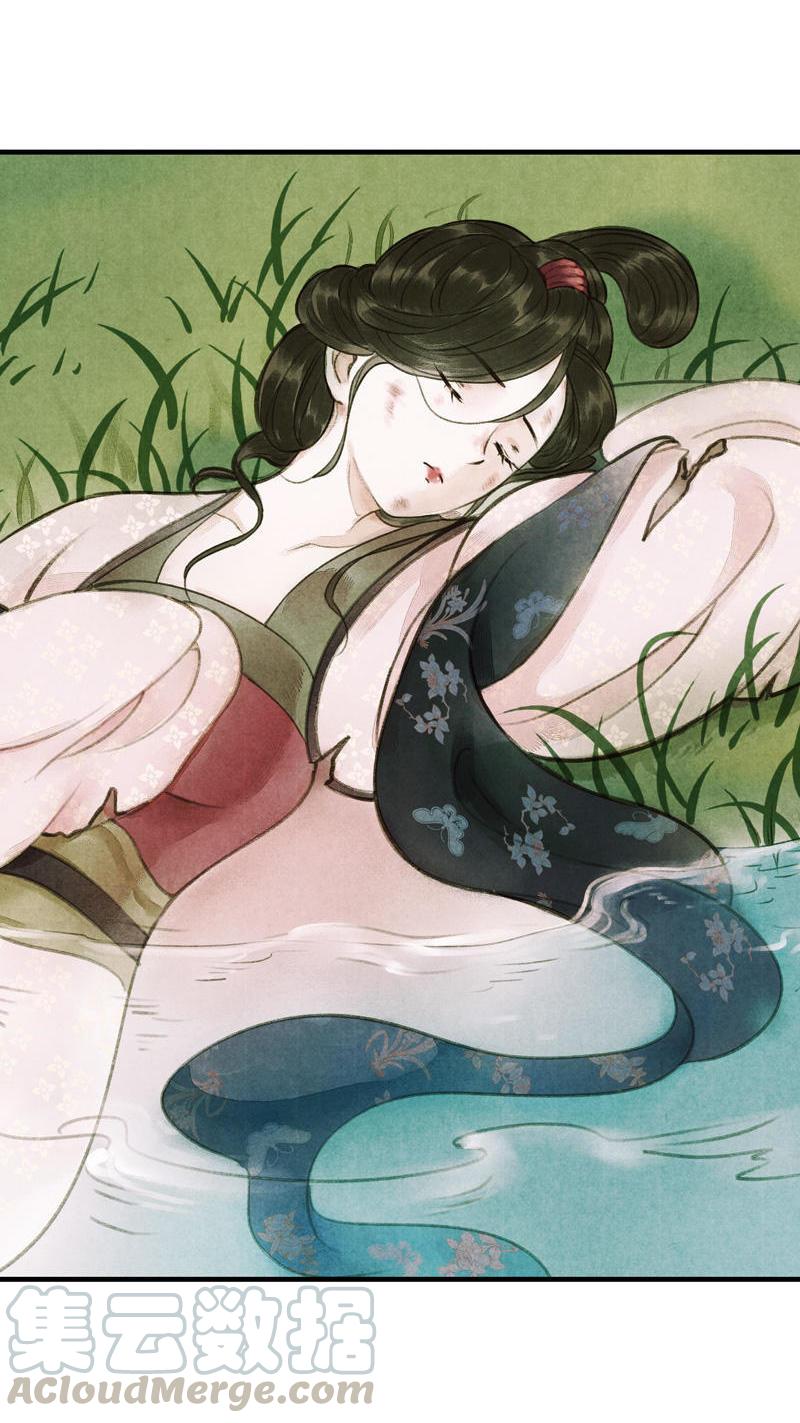 第五话 小怜 （四）-第14话