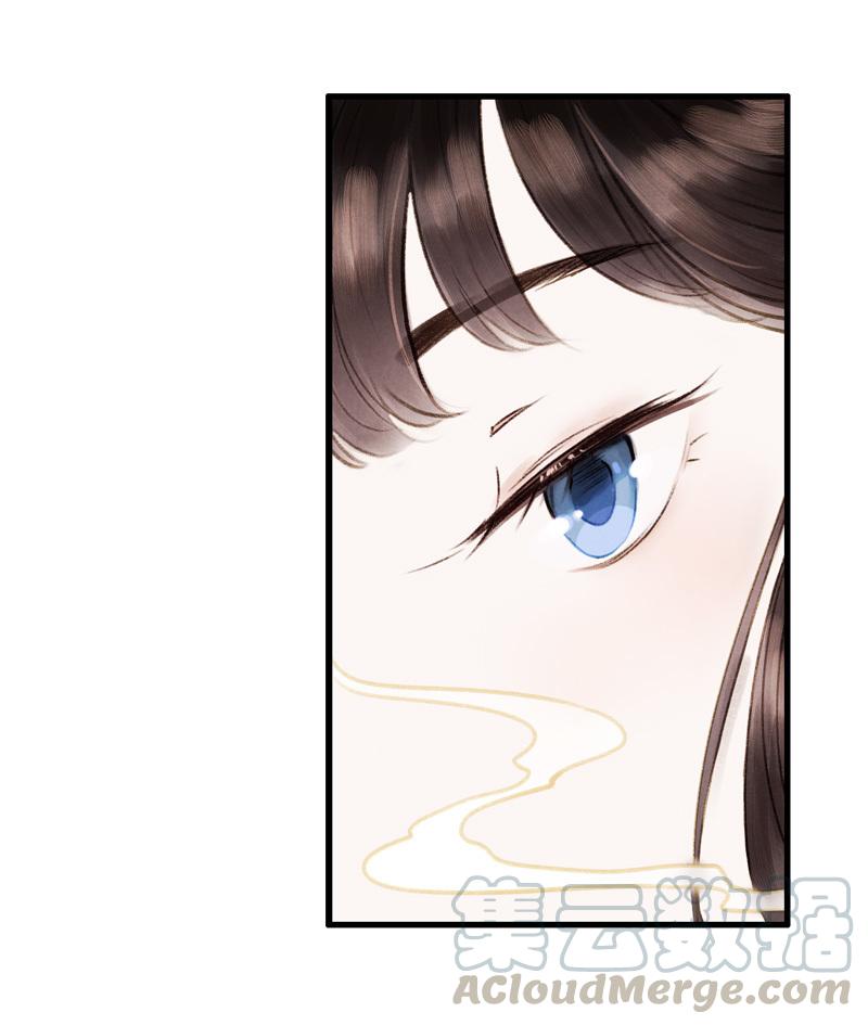 第八话 菱菱 （一）-第28话