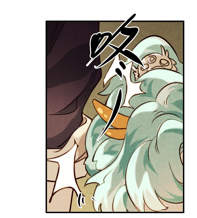 第八话 菱菱 （三）(1/2)-第30话