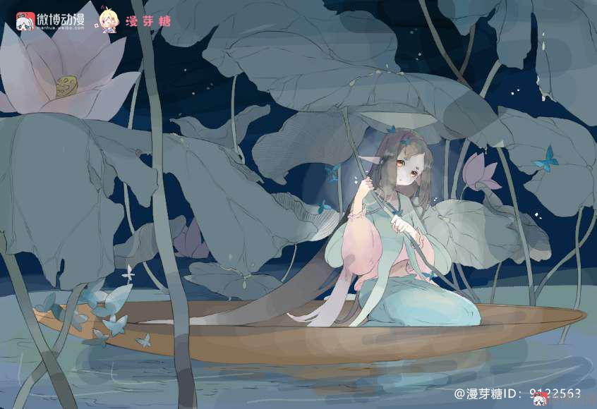第八话 菱菱 （三）(1/2)-第30话