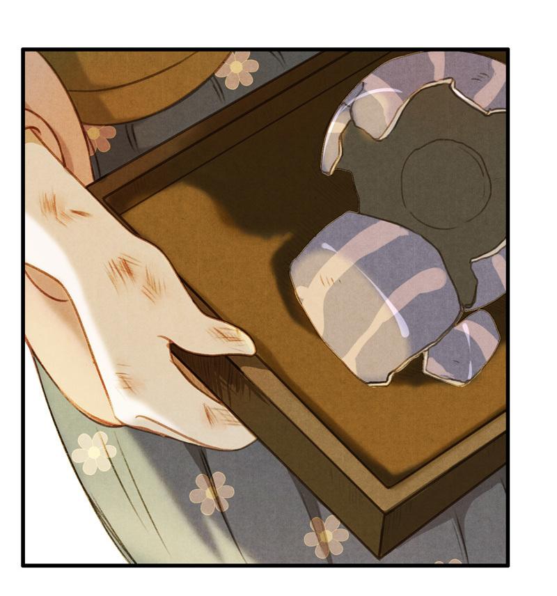 第八话 菱菱 （三）(1/2)-第30话