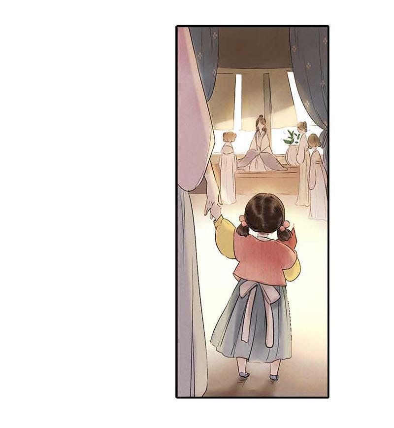 第二话 八宝（下）(1/2)-第4话