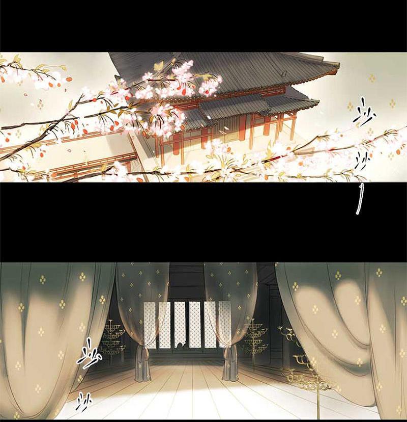 第二话 八宝（下）(1/2)-第4话
