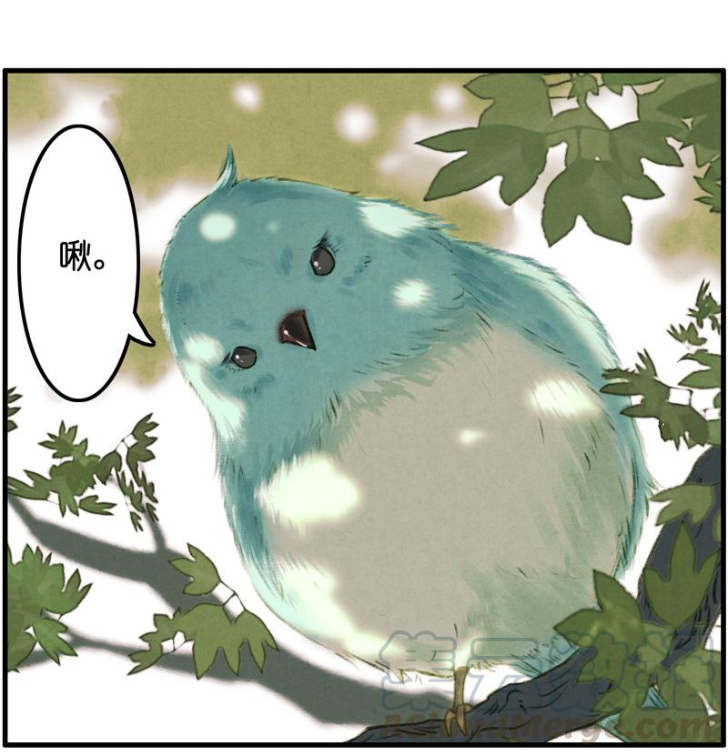 第九话 离离 （二）-第34话