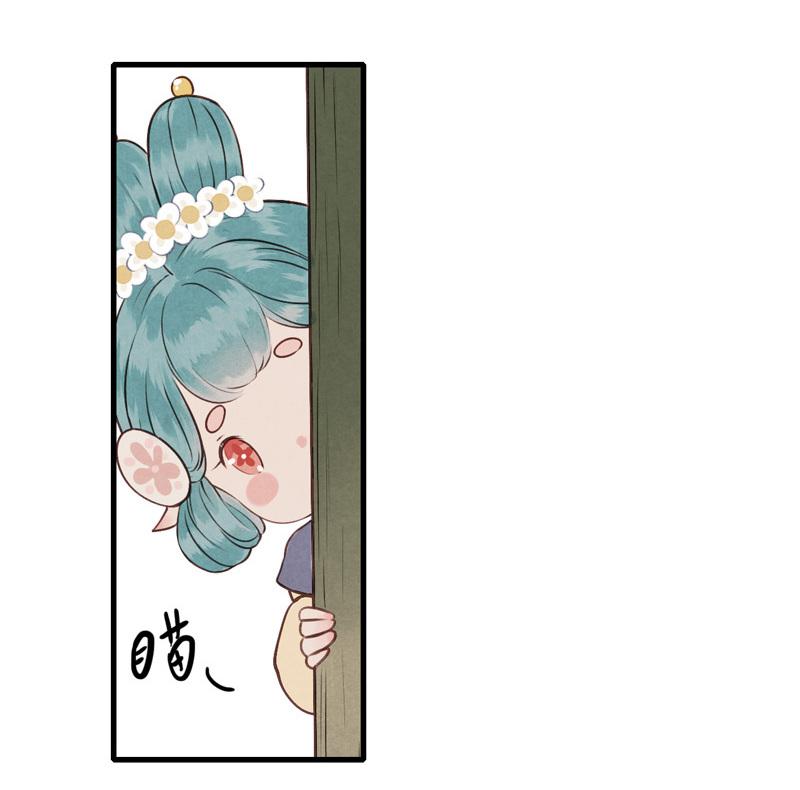 第九话 离离 （四）-第36话