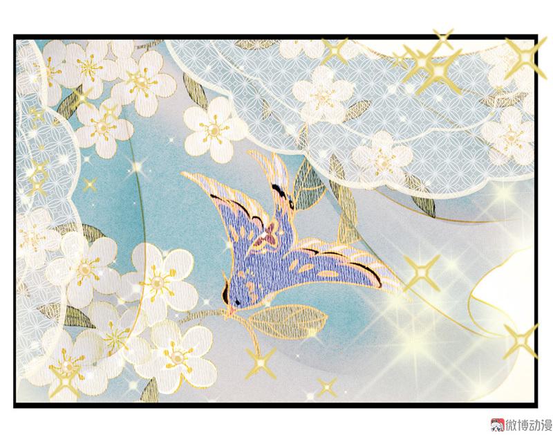 第九话 离离 （四）-第36话