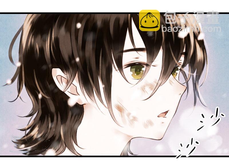 第十话 流矢 （一）-第38话